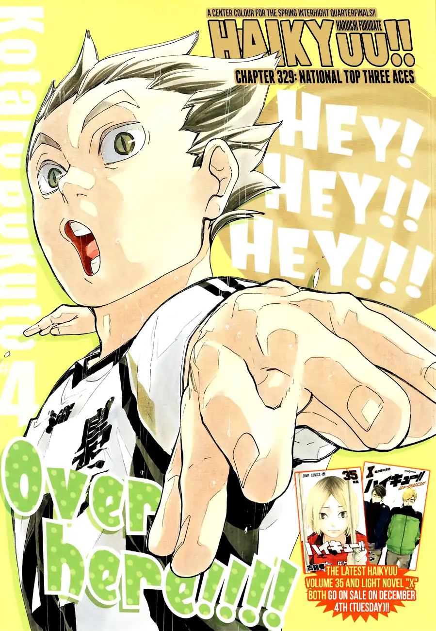 Read Haikyuu!! (EN) Manga Online