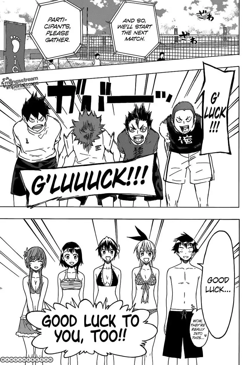 Read Haikyuu!! (EN) Manga Online