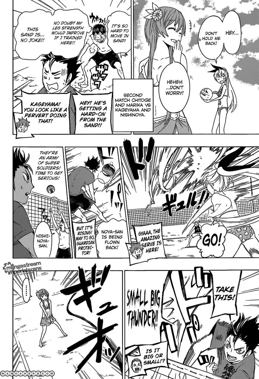 Read Haikyuu!! (EN) Manga Online