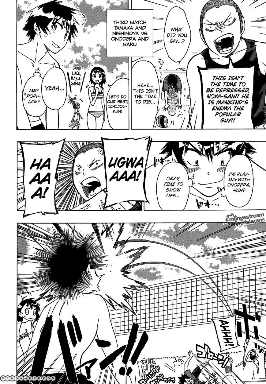 Read Haikyuu!! (EN) Manga Online