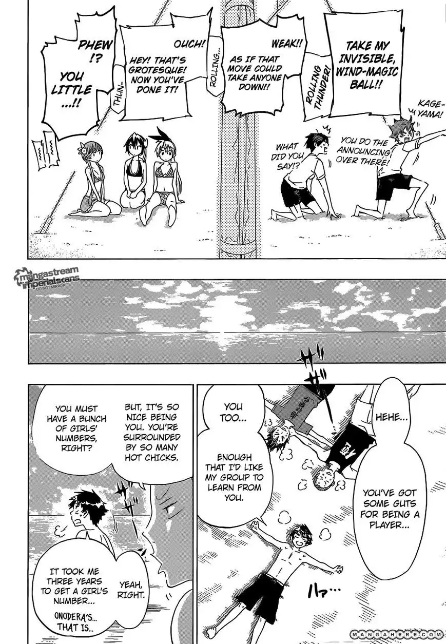 Read Haikyuu!! (EN) Manga Online