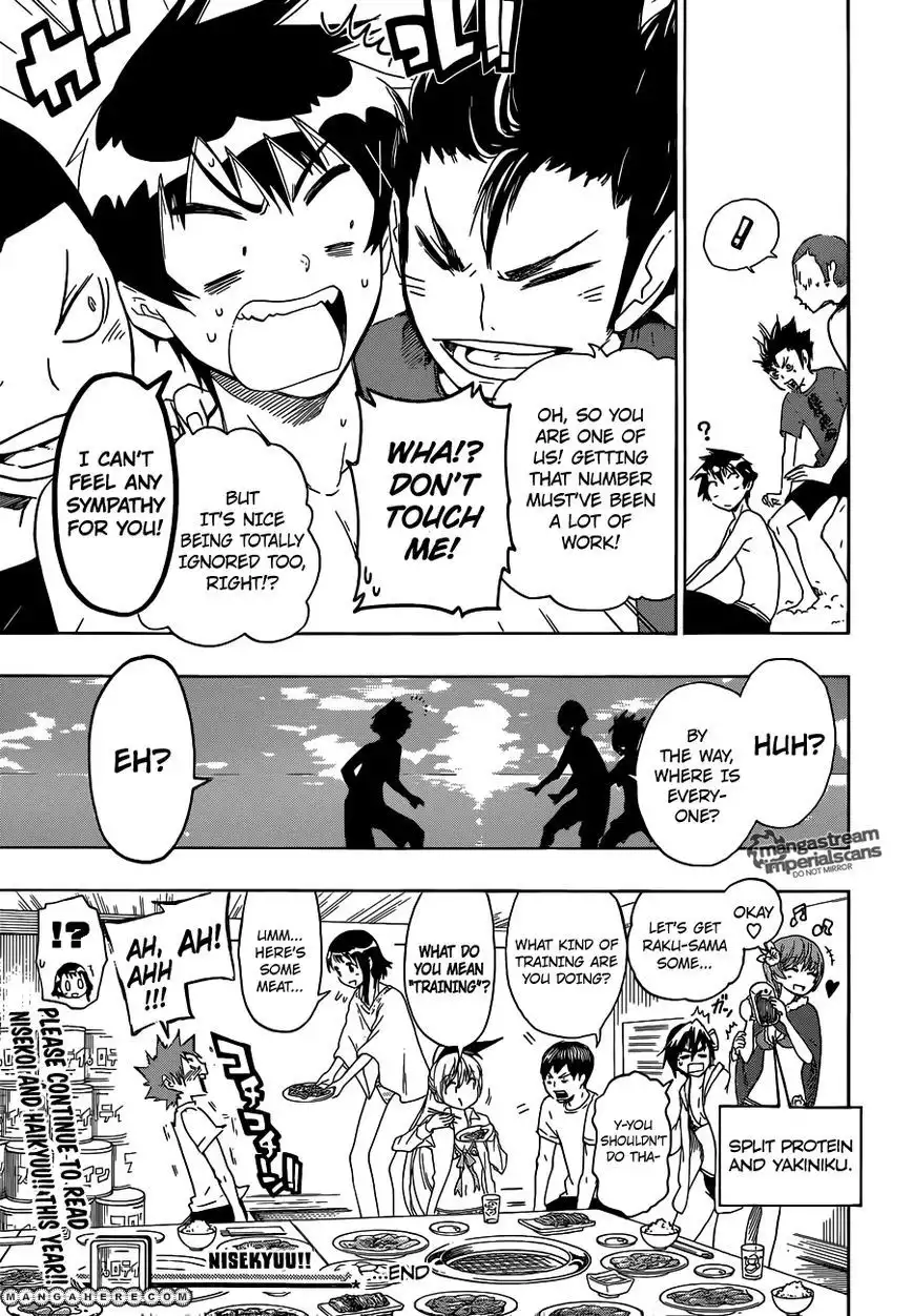 Read Haikyuu!! (EN) Manga Online
