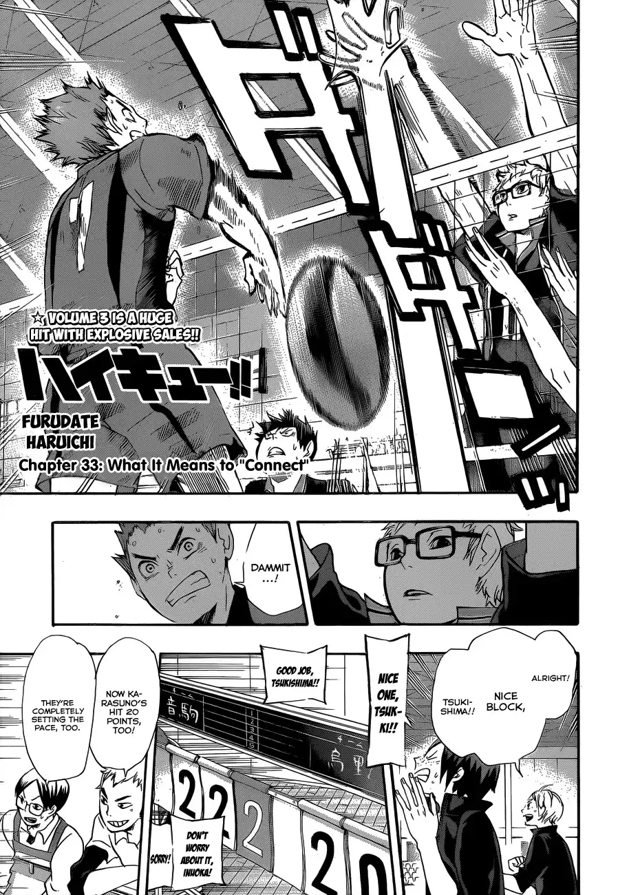 Read Haikyuu!! (EN) Manga Online