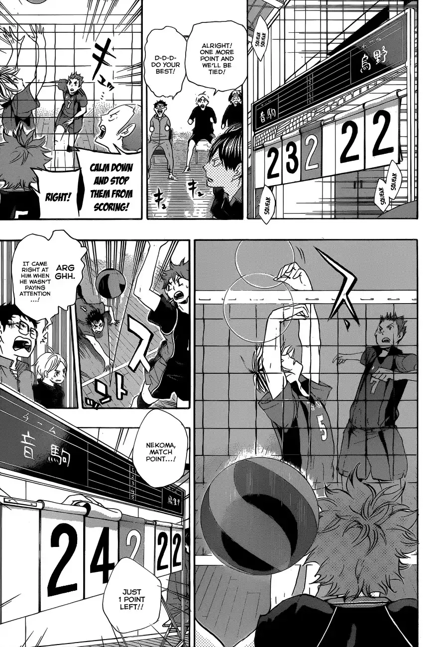 Read Haikyuu!! (EN) Manga Online