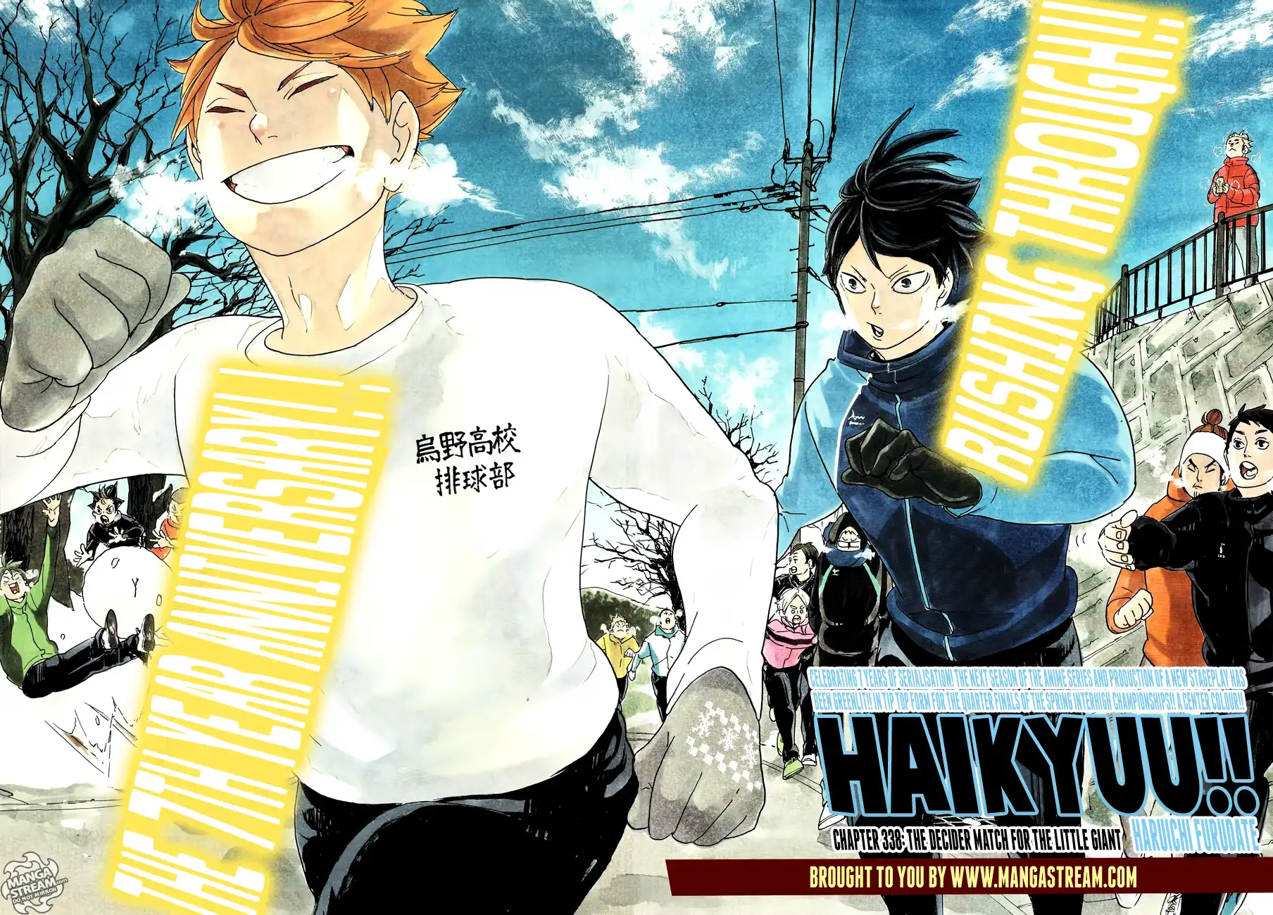 Read Haikyuu!! (EN) Manga Online