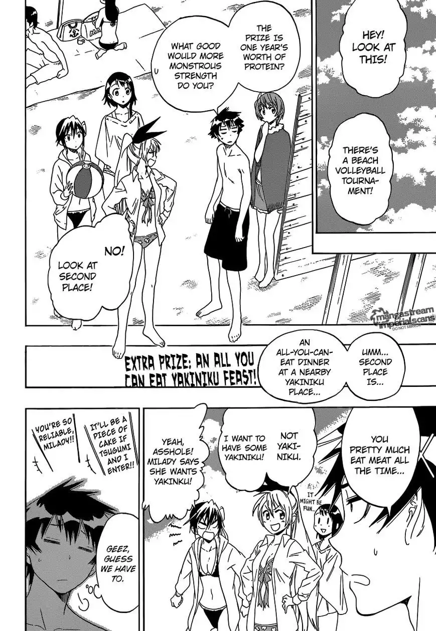Read Haikyuu!! (EN) Manga Online