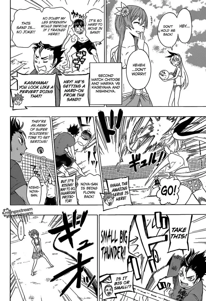 Read Haikyuu!! (EN) Manga Online
