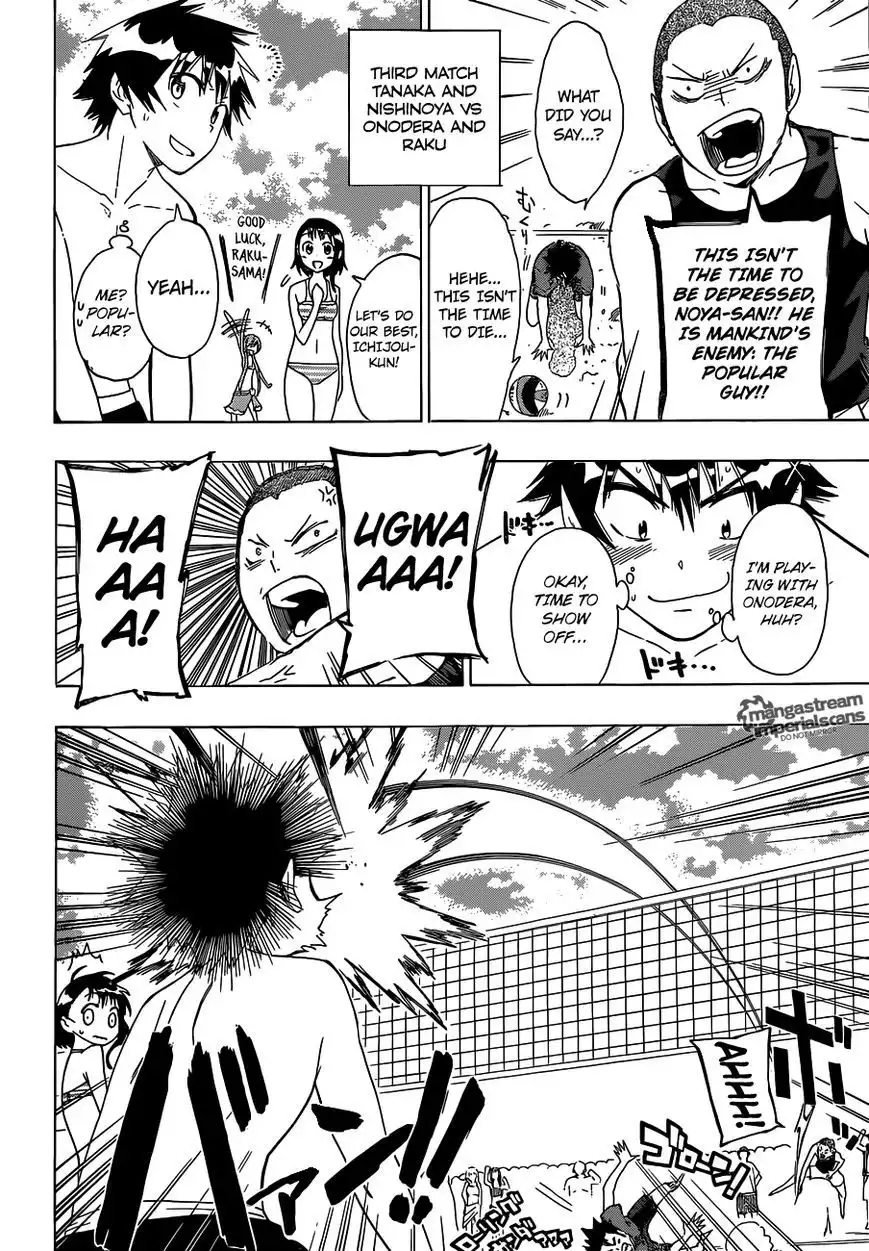 Read Haikyuu!! (EN) Manga Online