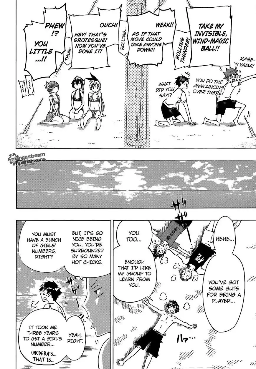 Read Haikyuu!! (EN) Manga Online