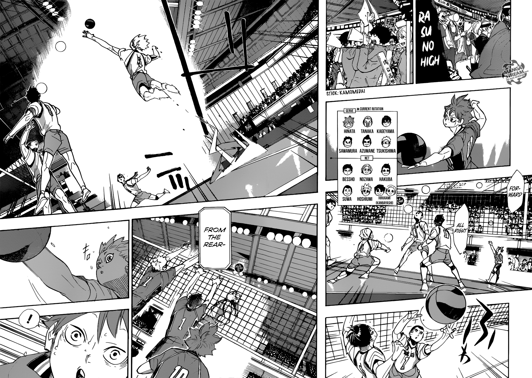 Read Haikyuu!! (EN) Manga Online