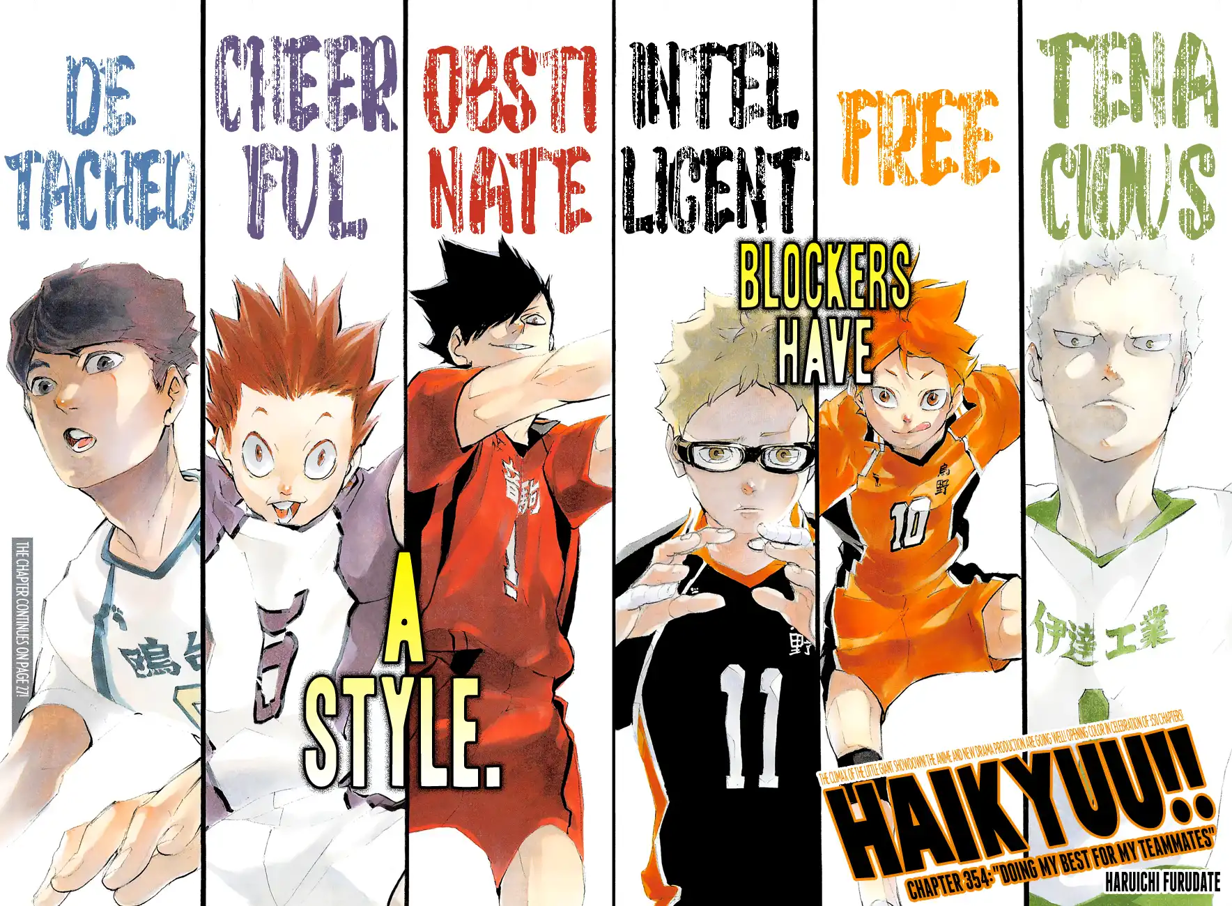 Read Haikyuu!! (EN) Manga Online