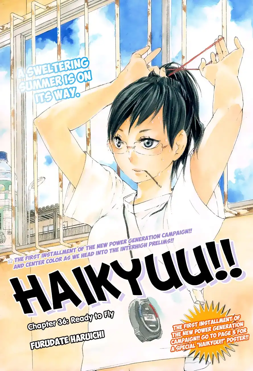 Read Haikyuu!! (EN) Manga Online