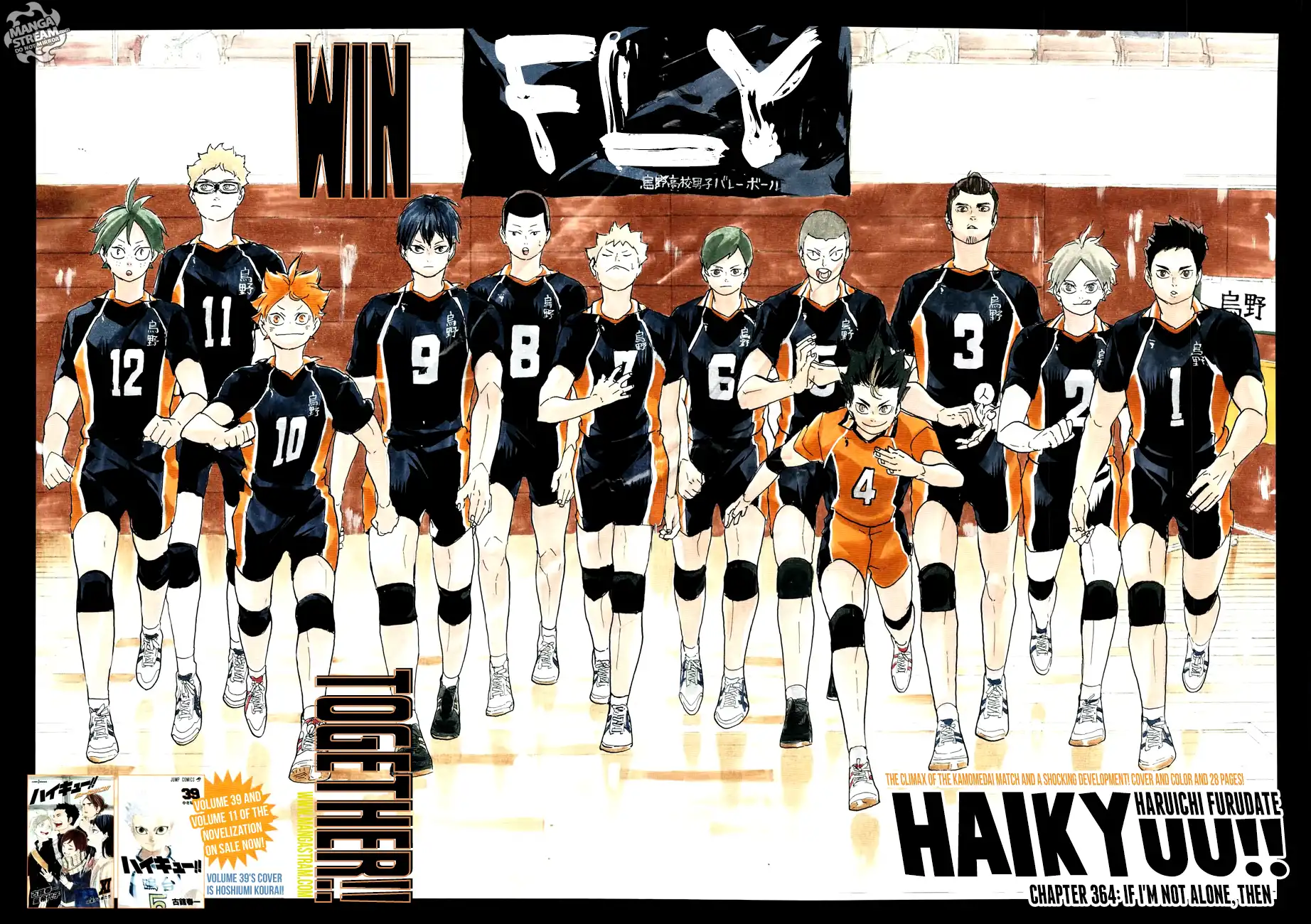 Read Haikyuu!! (EN) Manga Online