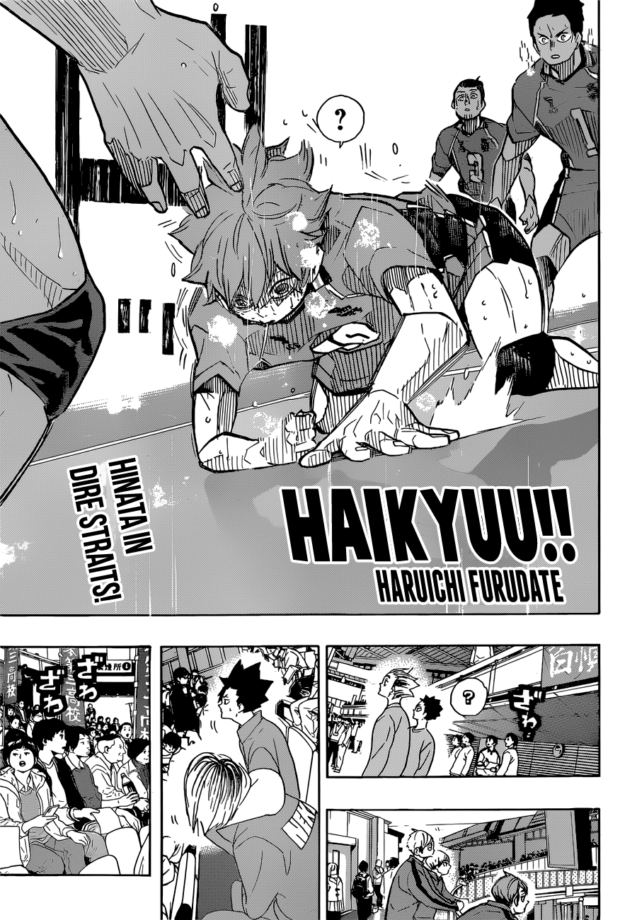 Read Haikyuu!! (EN) Manga Online