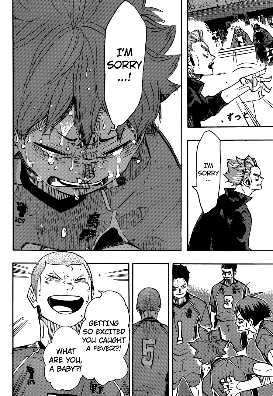 Read Haikyuu!! (EN) Manga Online