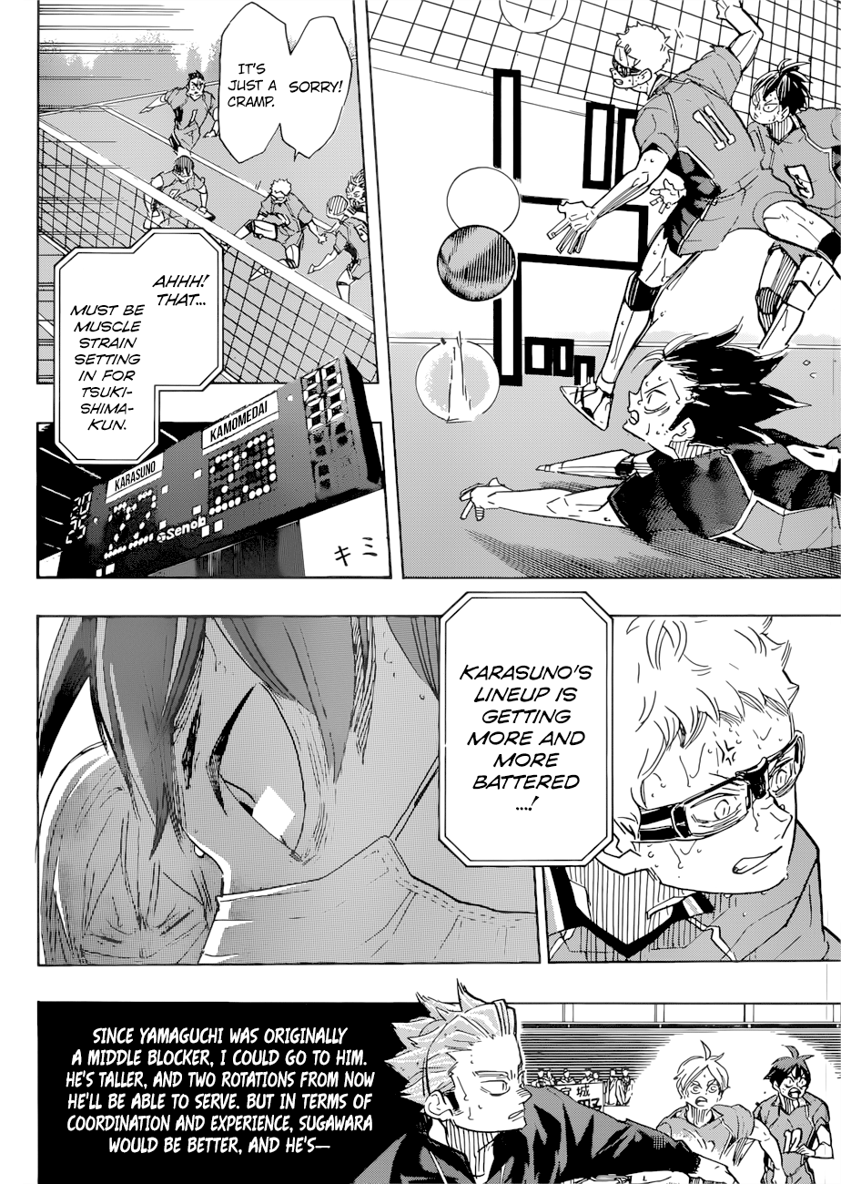 Read Haikyuu!! (EN) Manga Online