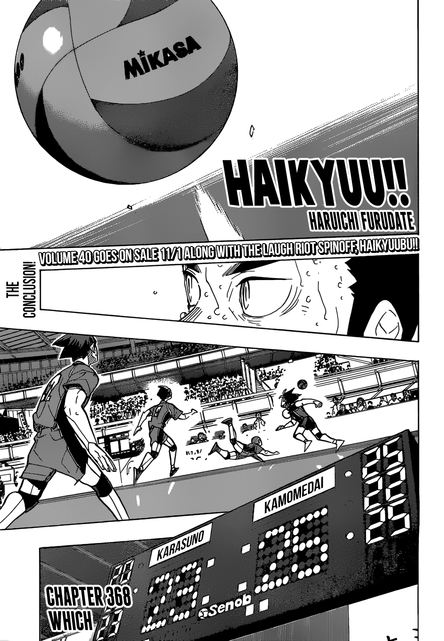 Read Haikyuu!! (EN) Manga Online