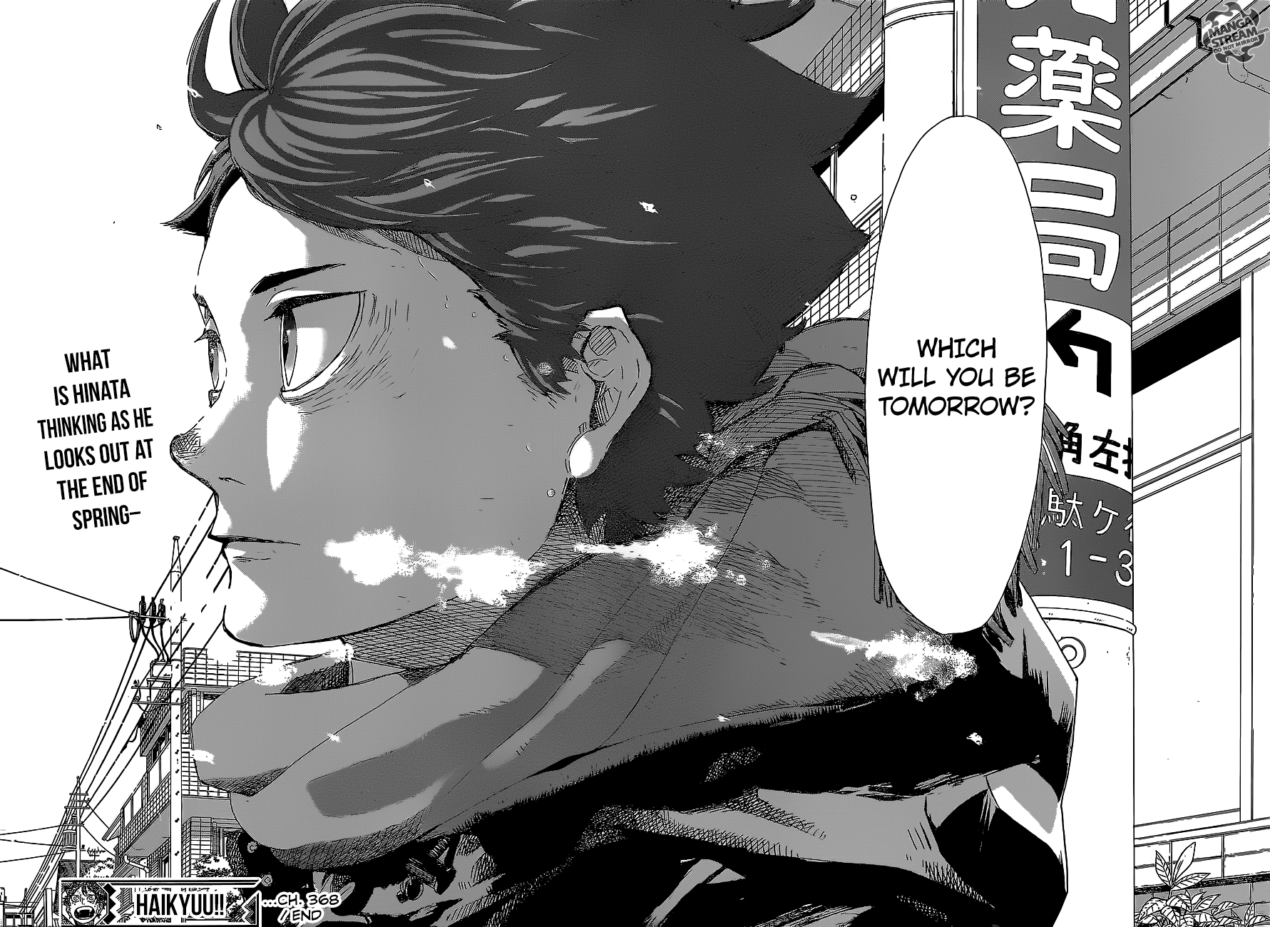 Read Haikyuu!! (EN) Manga Online
