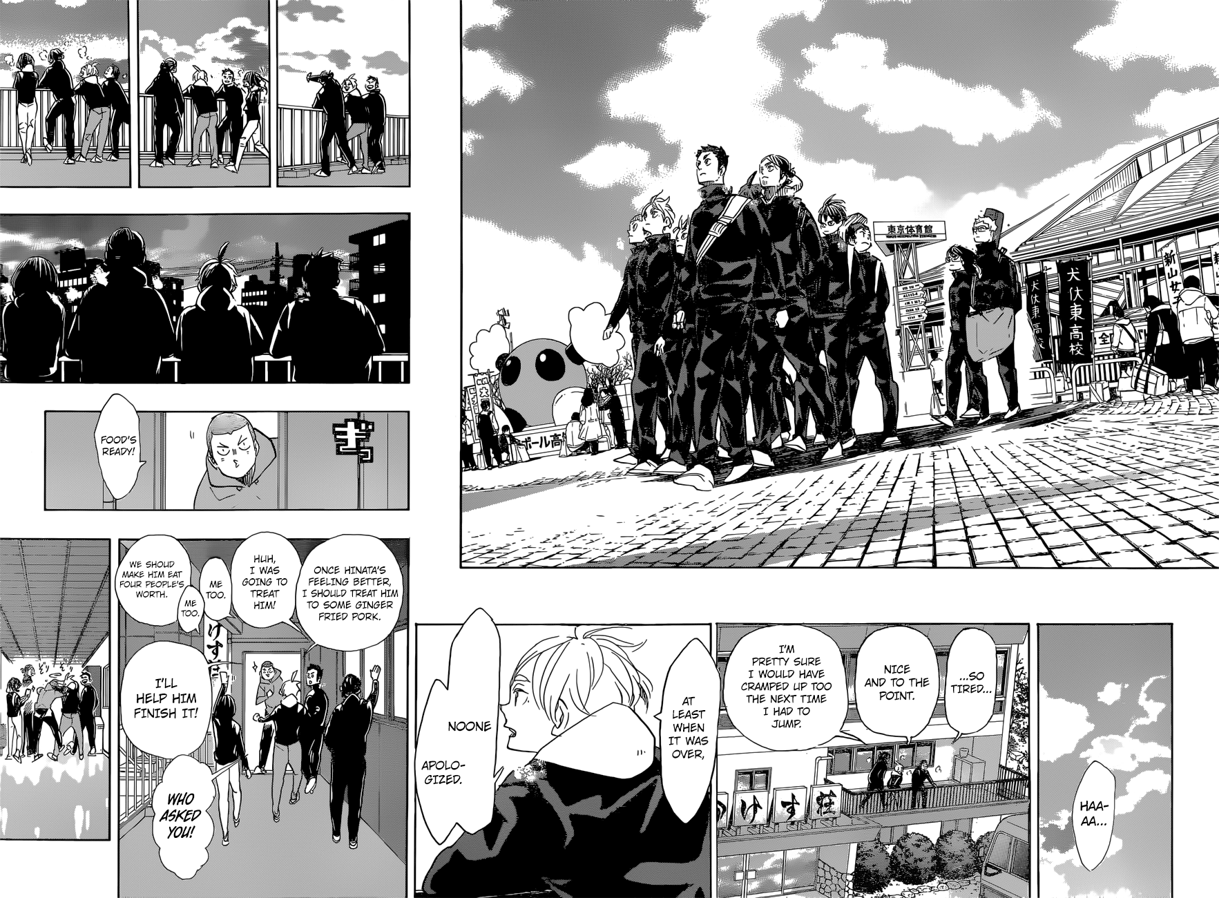 Read Haikyuu!! (EN) Manga Online