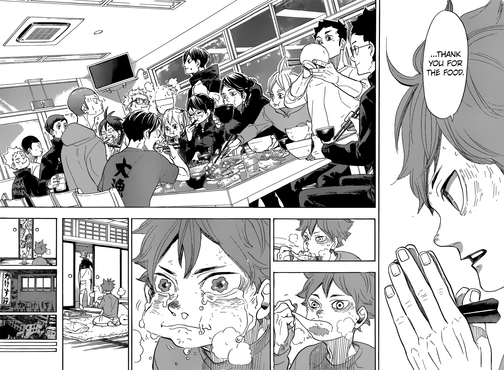 Read Haikyuu!! (EN) Manga Online