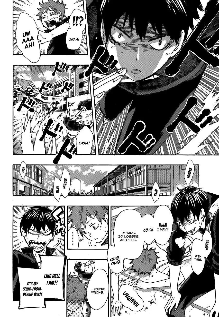 Read Haikyuu!! (EN) Manga Online
