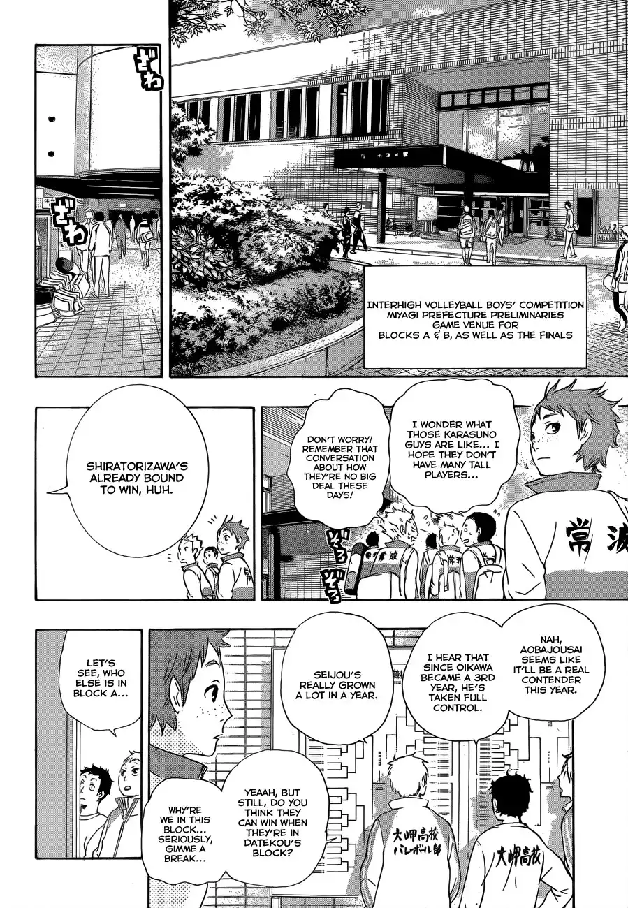Read Haikyuu!! (EN) Manga Online