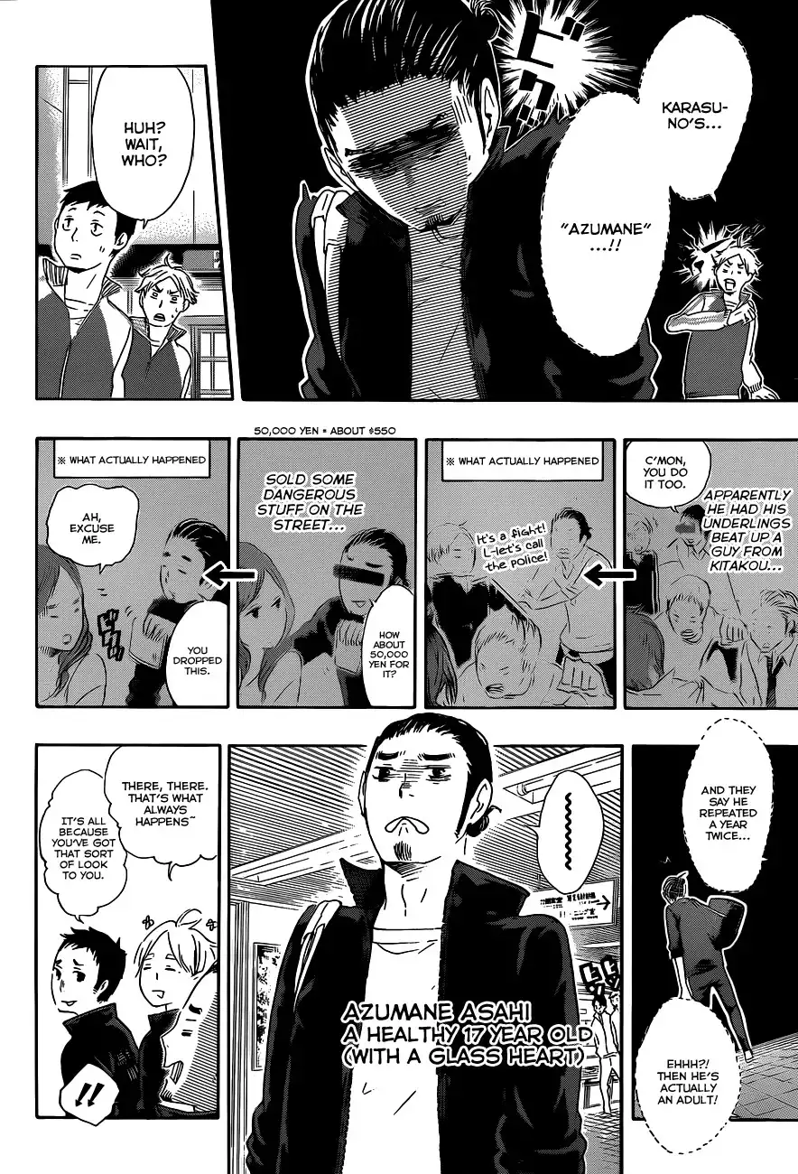 Read Haikyuu!! (EN) Manga Online