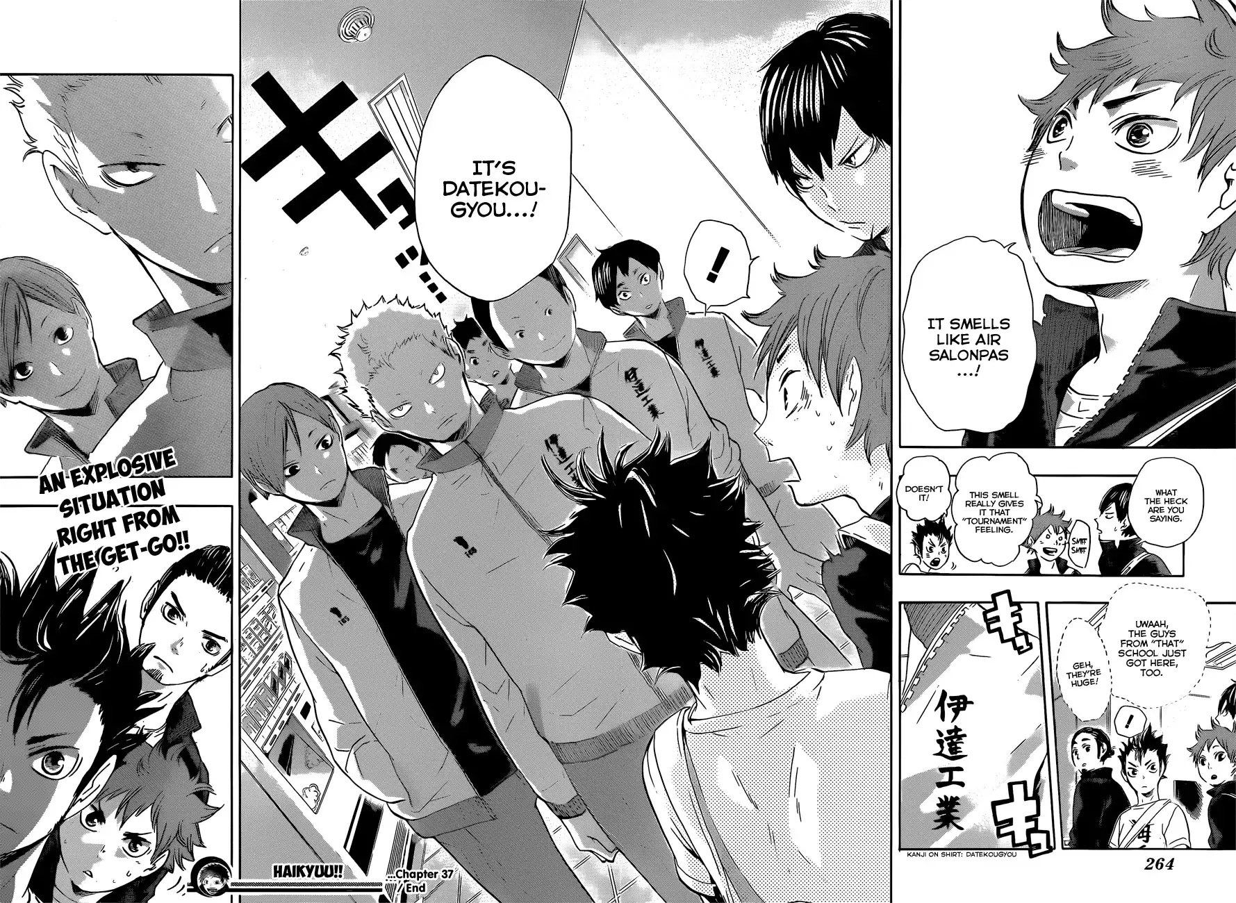 Read Haikyuu!! (EN) Manga Online