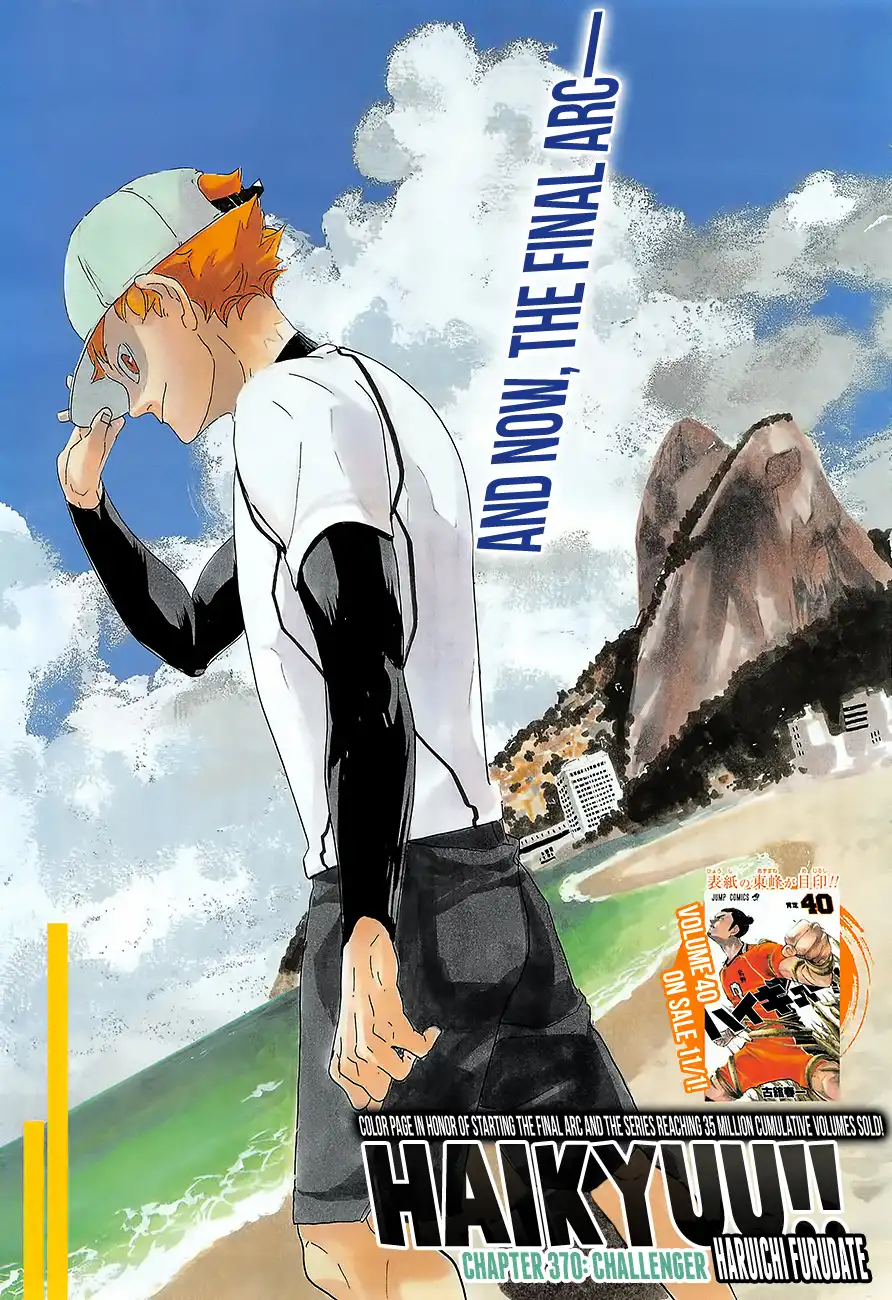 Read Haikyuu!! (EN) Manga Online