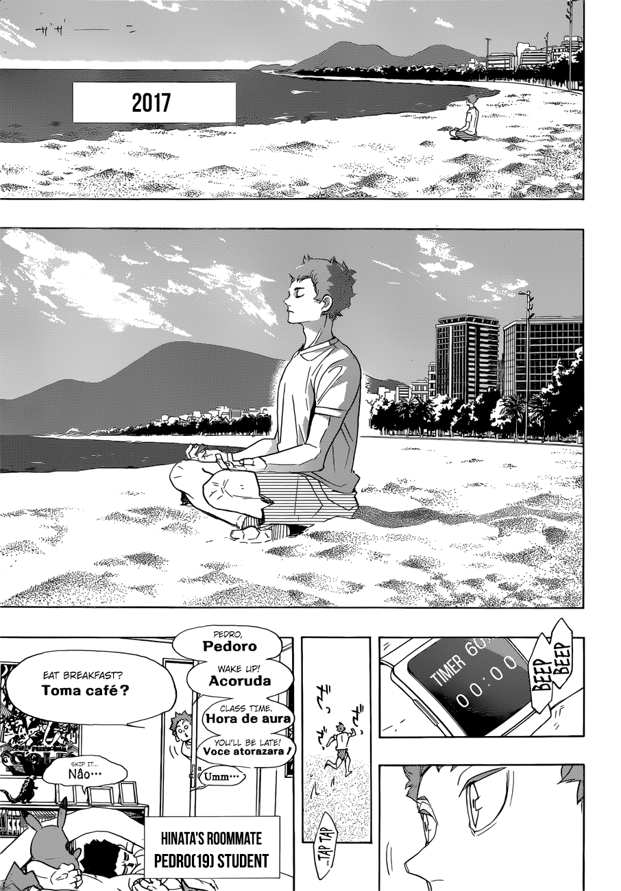 Read Haikyuu!! (EN) Manga Online