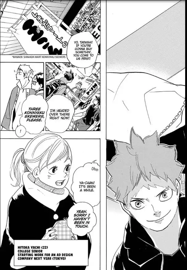 Read Haikyuu!! (EN) Manga Online