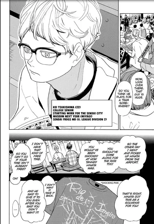 Read Haikyuu!! (EN) Manga Online