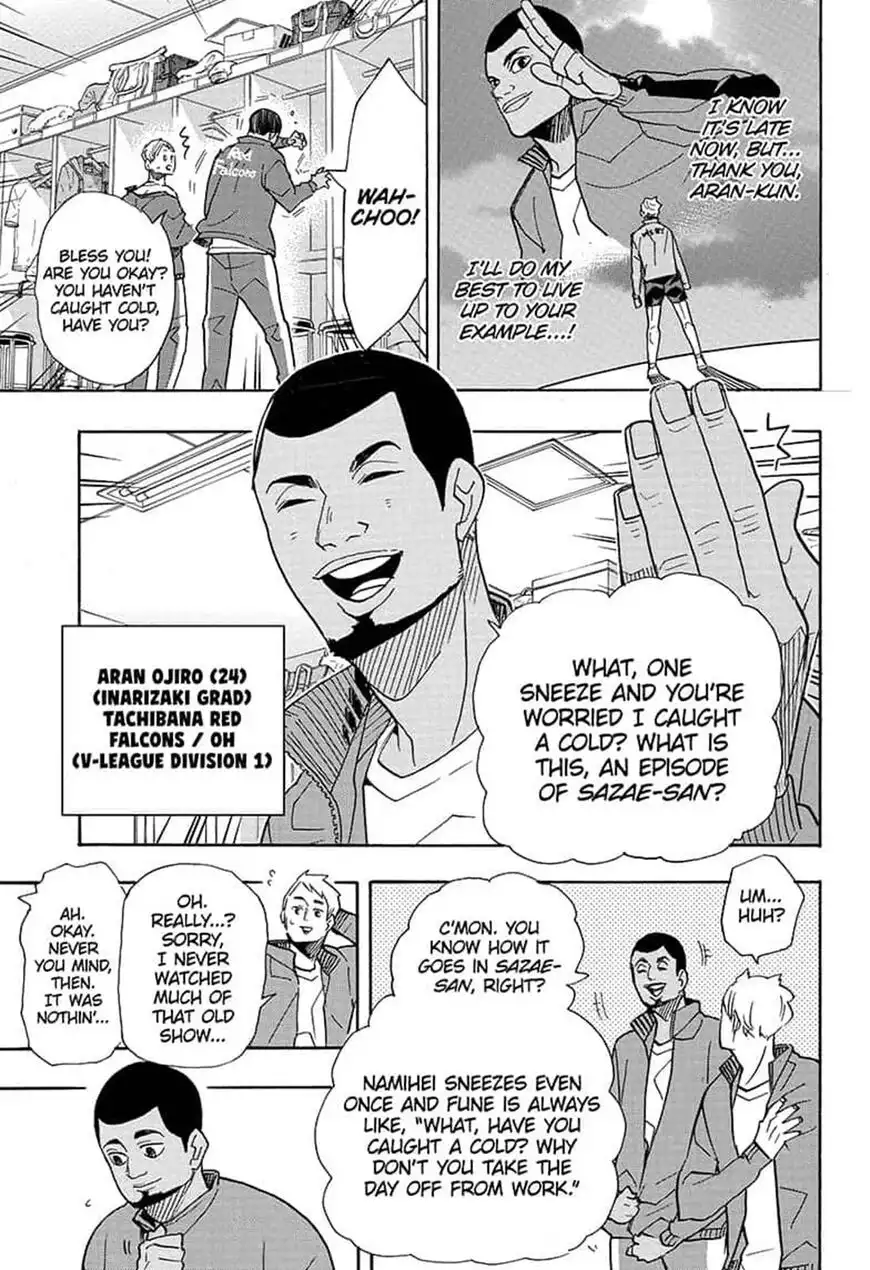 Read Haikyuu!! (EN) Manga Online