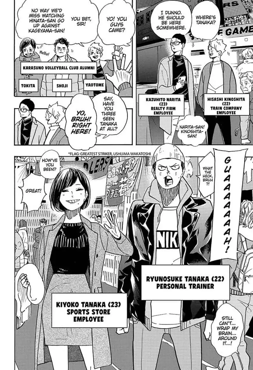 Read Haikyuu!! (EN) Manga Online