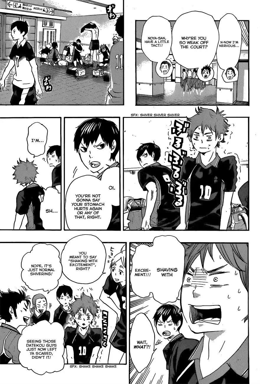 Read Haikyuu!! (EN) Manga Online