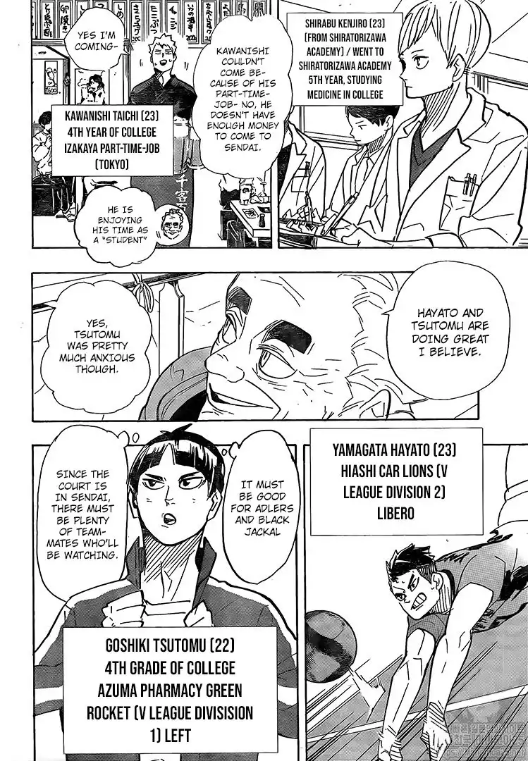 Read Haikyuu!! (EN) Manga Online