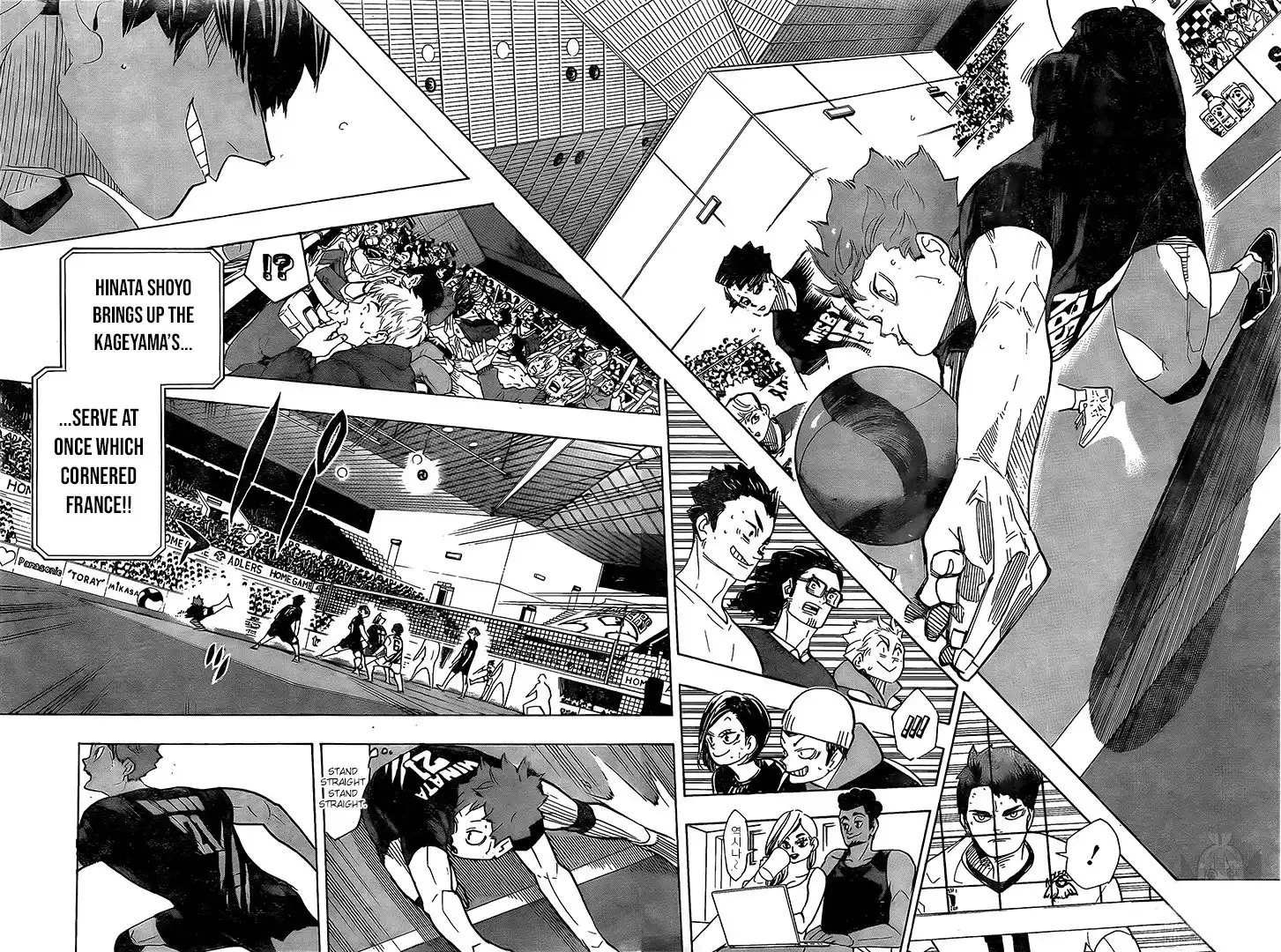 Read Haikyuu!! (EN) Manga Online
