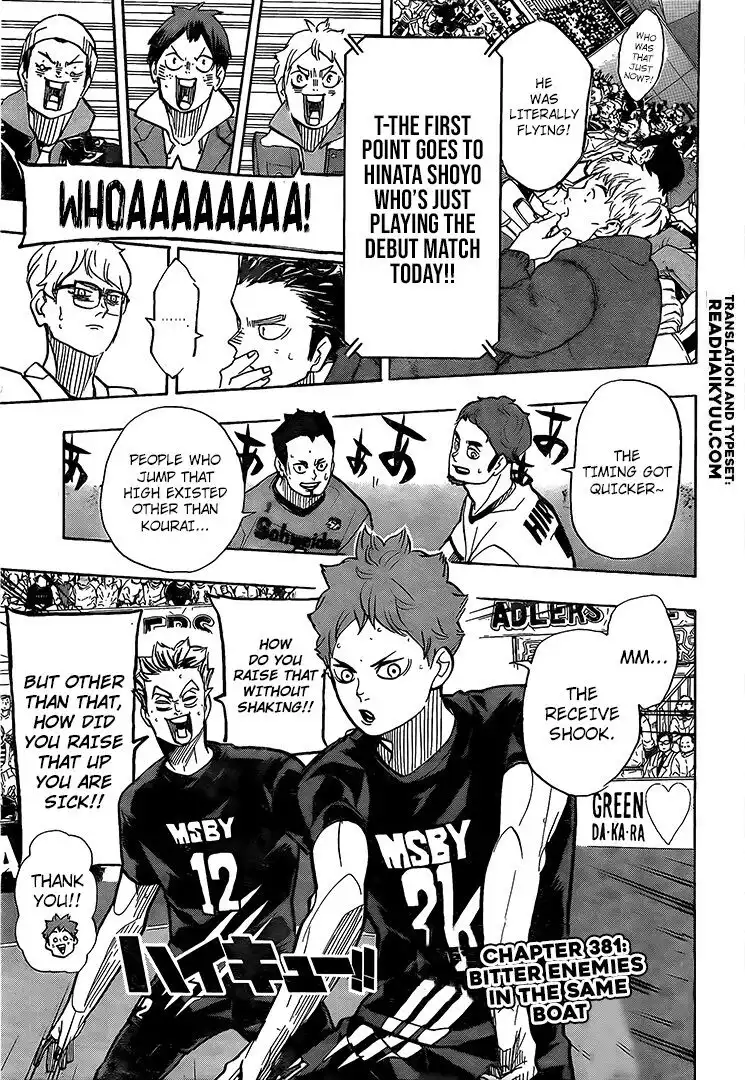 Read Haikyuu!! (EN) Manga Online