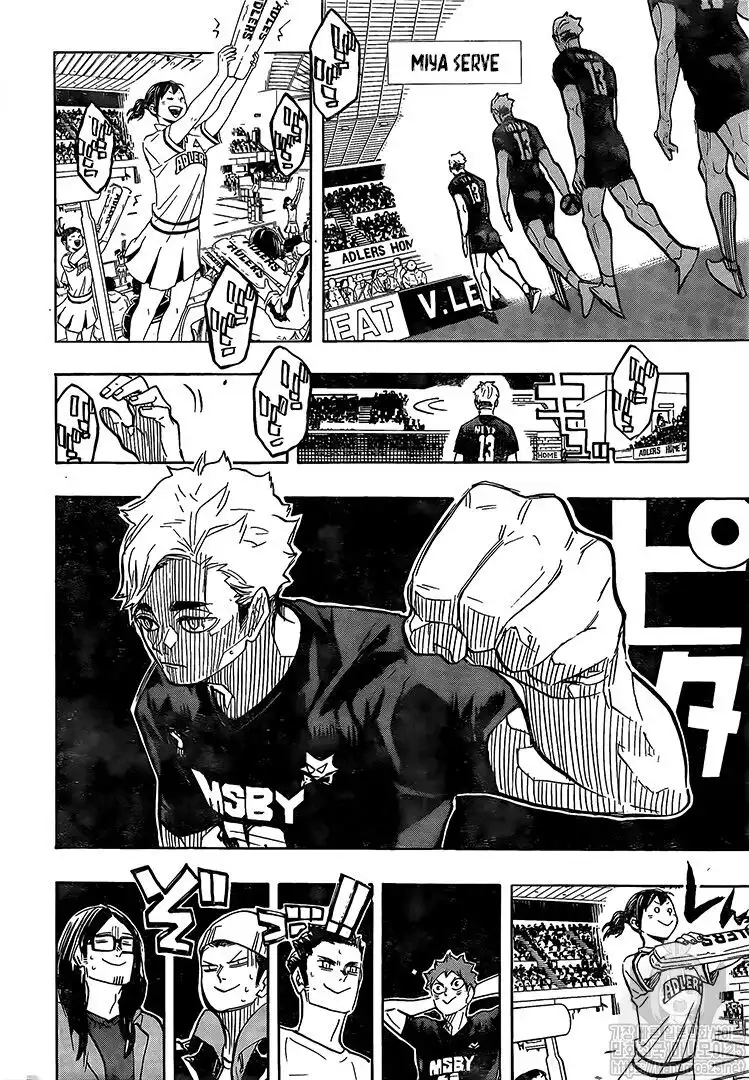 Read Haikyuu!! (EN) Manga Online