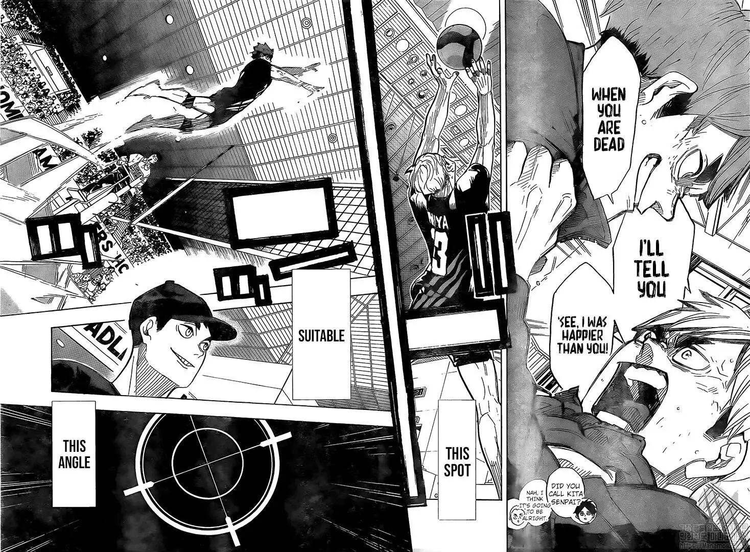 Read Haikyuu!! (EN) Manga Online