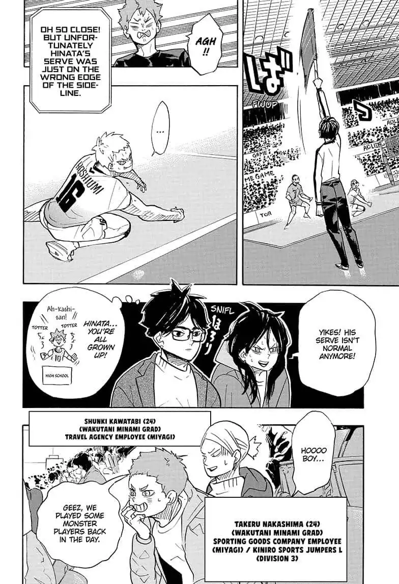 Read Haikyuu!! (EN) Manga Online