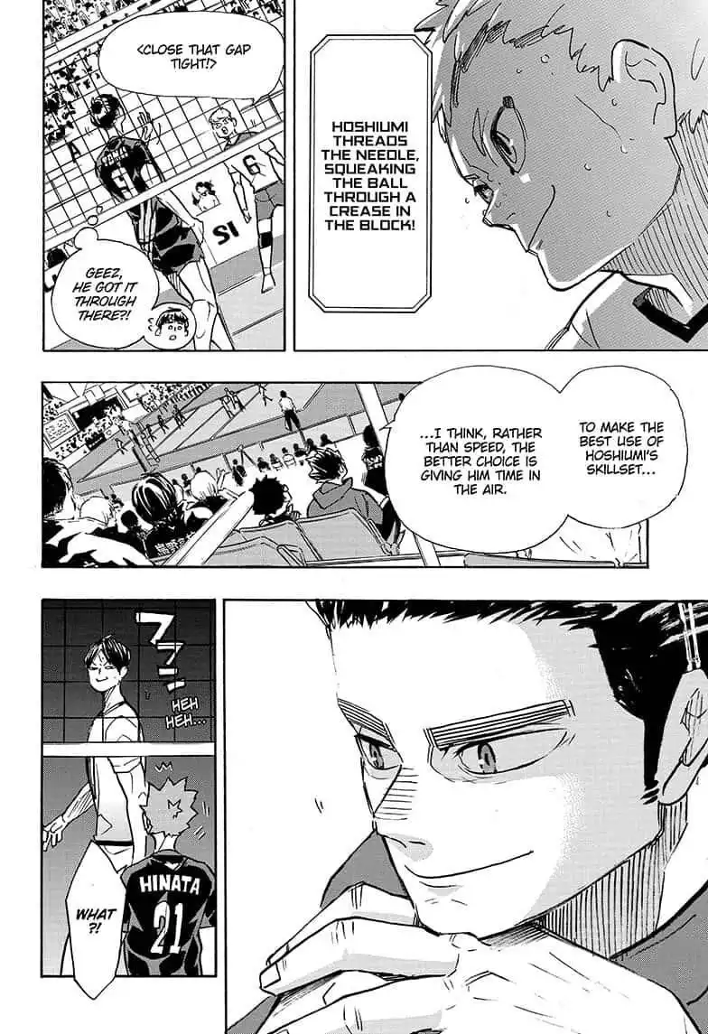 Read Haikyuu!! (EN) Manga Online