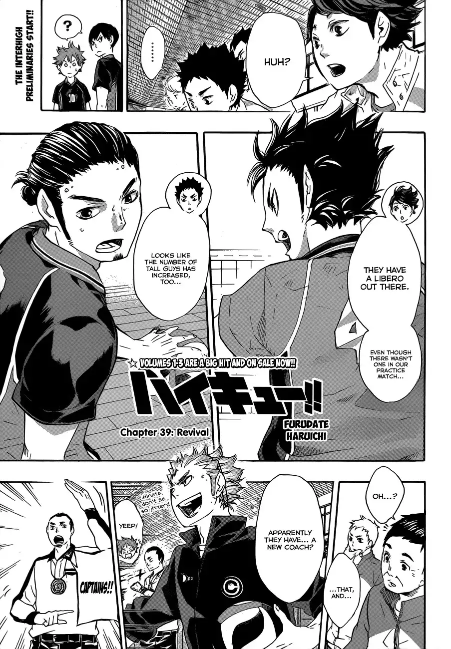 Read Haikyuu!! (EN) Manga Online