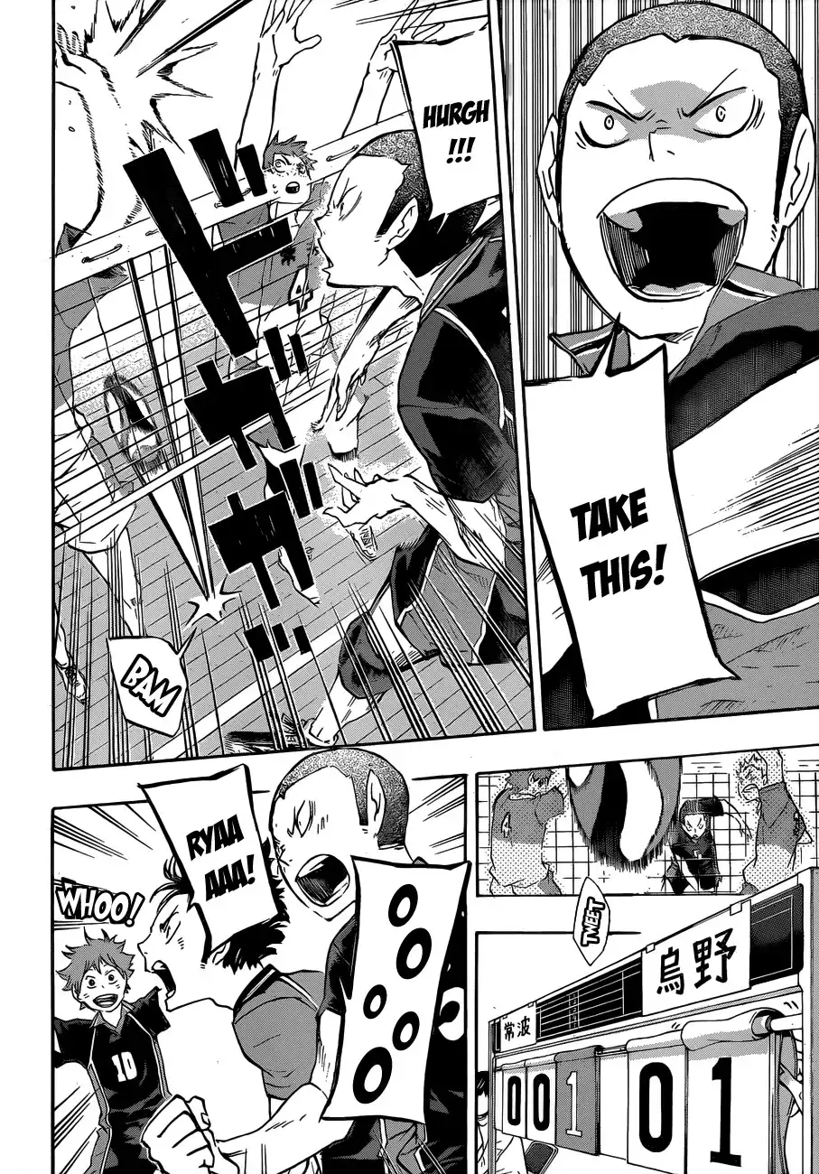 Read Haikyuu!! (EN) Manga Online