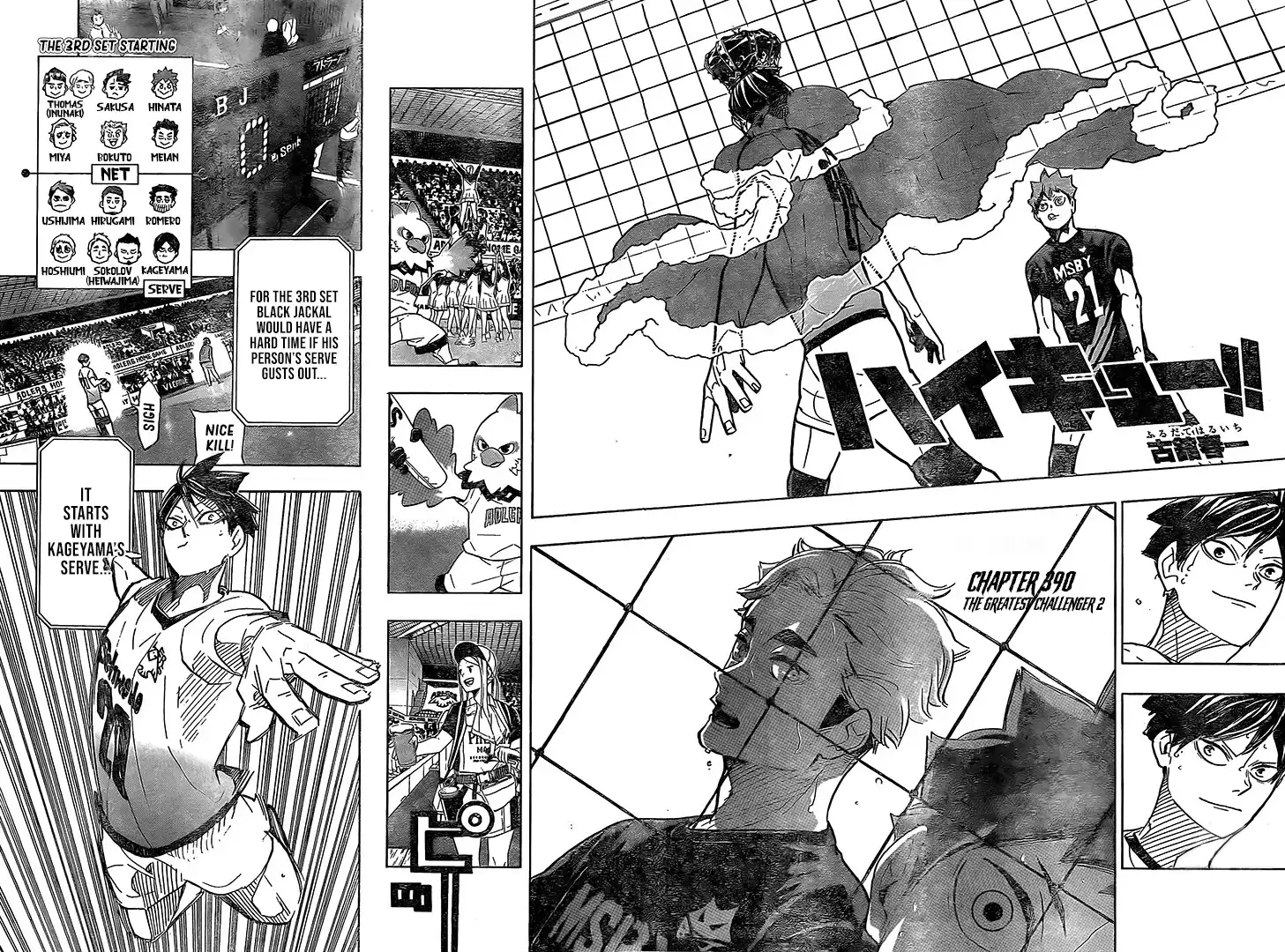 Read Haikyuu!! (EN) Manga Online