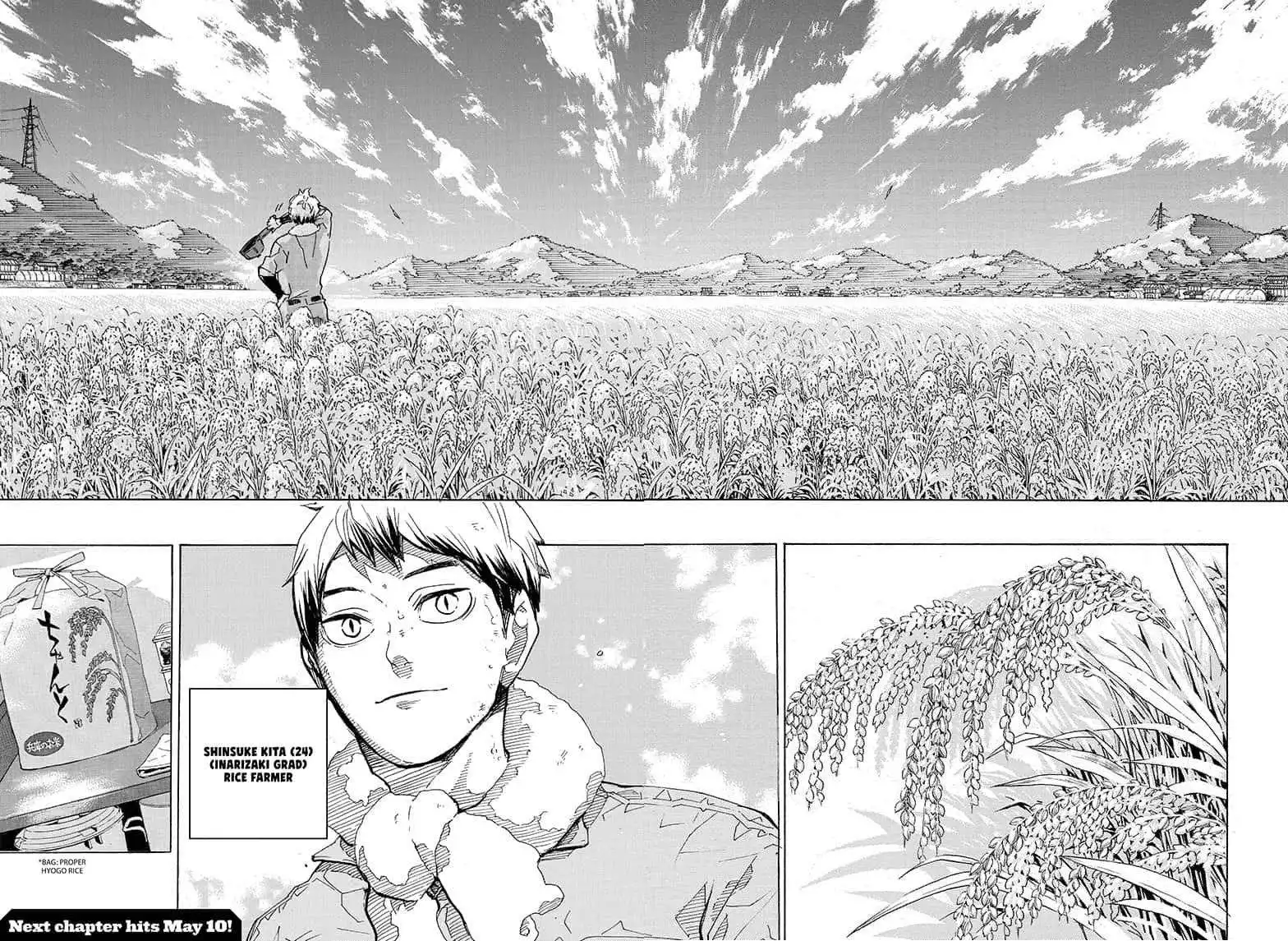 Read Haikyuu!! (EN) Manga Online
