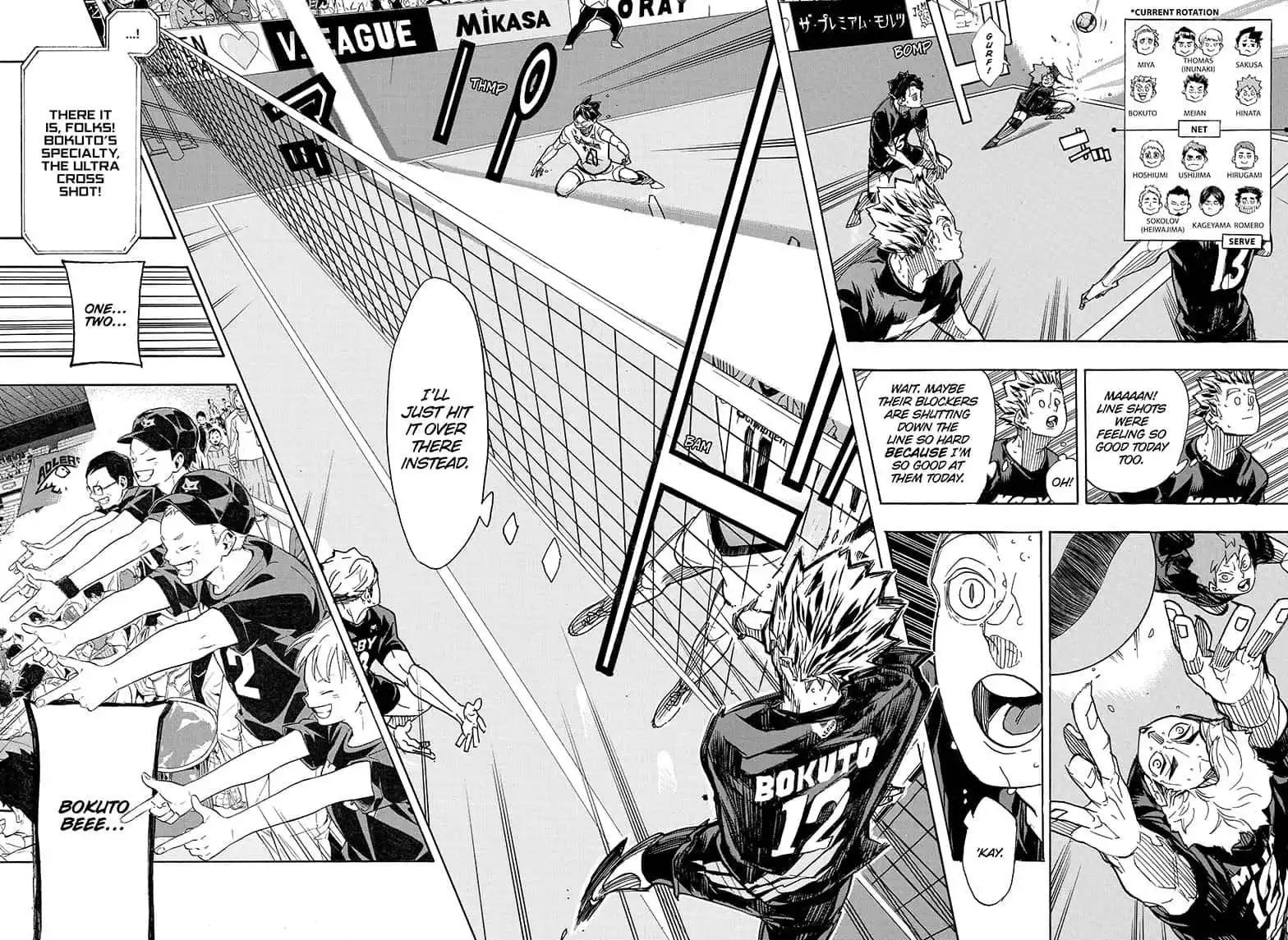 Read Haikyuu!! (EN) Manga Online