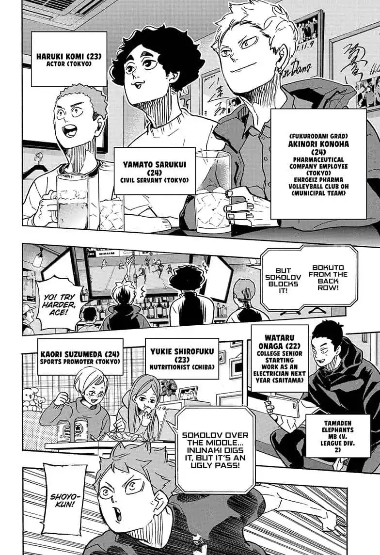 Read Haikyuu!! (EN) Manga Online