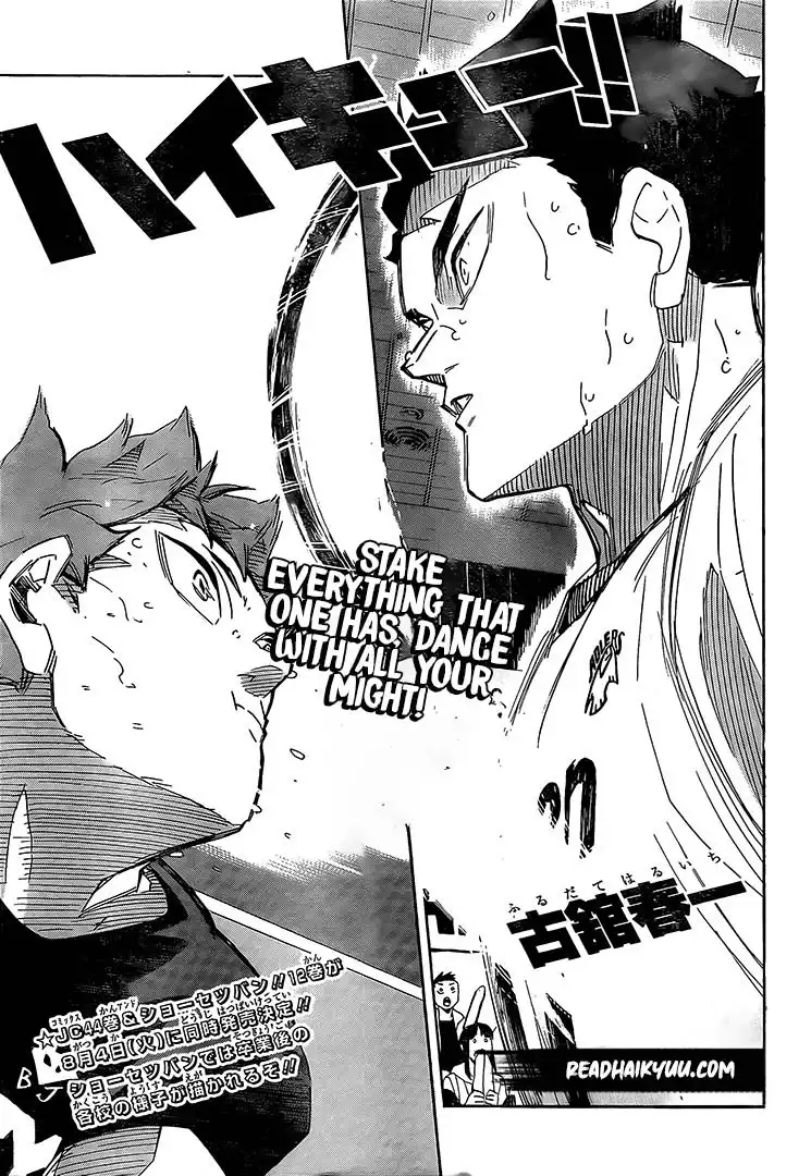 Read Haikyuu!! (EN) Manga Online