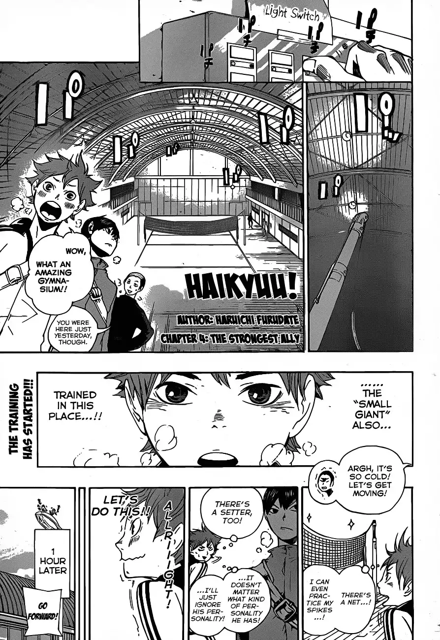 Read Haikyuu!! (EN) Manga Online